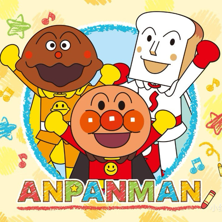 Anpanman