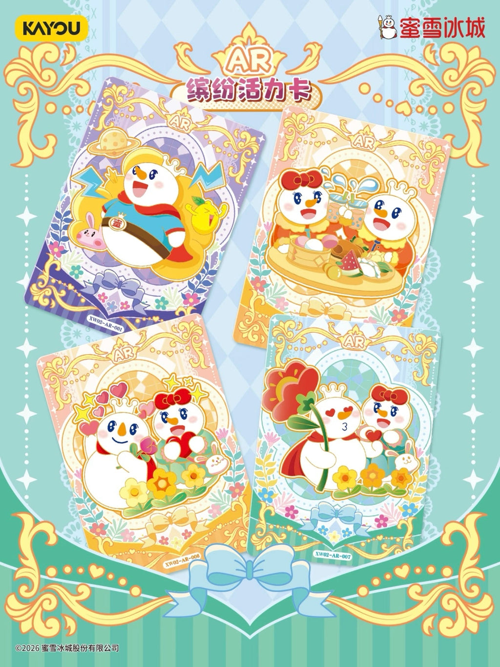 KAYOU Mixue Snow King Collectible Cards
Sweet Pack Series 2 – Now Available