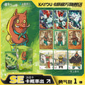 Card Game: Wandering Mountain Little Monster Card Movie Collection Cards, Courage Pack Little Pig Monster Official Authentic Peripheral Cards