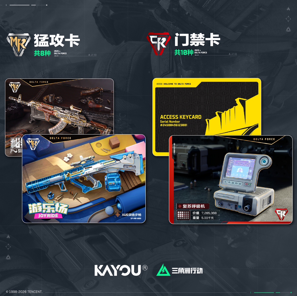 Delta Force - Red Fortune Collection Cards - Beacon Pack - Wave 1
