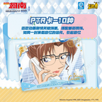 KAYOU Detective Conan Cards - Insight Pack Series 5, Co-Branded Merchandise Blind Box