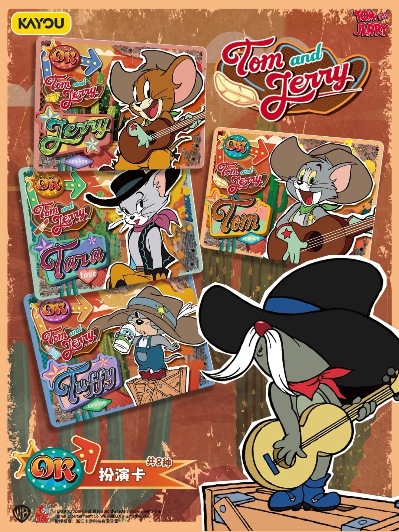 KAYOU Tom and Jerry Rivals Collectible Cards · Variety Booster Pack Series 3