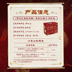 Card Game Nezha: The Demon Child Conquers the Dragon King Movie Collection Cards - Shadow Pack - Nezha 2 Official Authentic Peripheral Cards