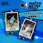 NBA MATCH ATTAX POWER PACK