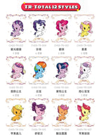 KAYOU My Little Pony - Friendship Forever Cards - Rainbow Pack - Series 5 | My Little Pony Rainbow Pack Series 5