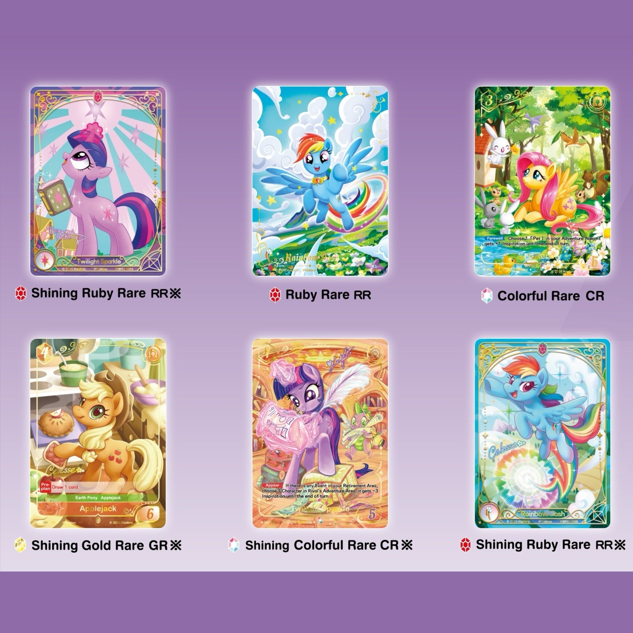 Pre-order-My Little Pony TCG - Fantasy Wonderland Booster Pack 001 UV - KAYOU English Trading Card Game