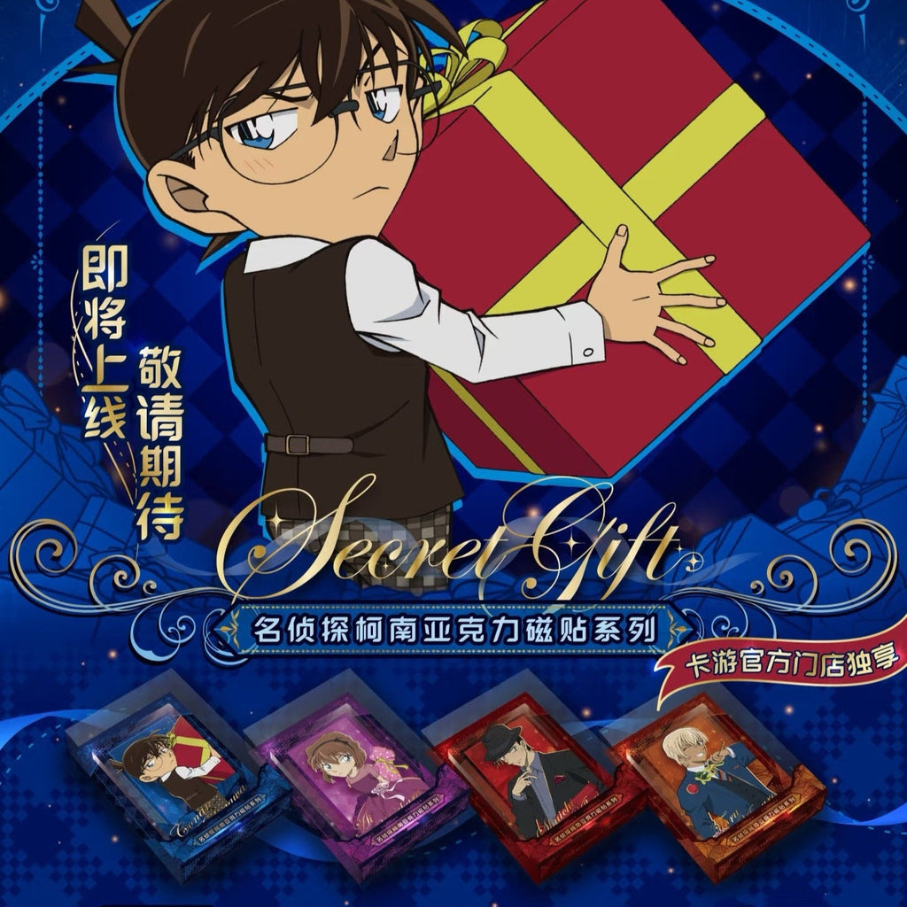 Exclusive offline release!!! Detective Conan - Secret Gift Acrylic Magnet Series (10 magnets per box)