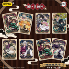 KAYOU Demon Slayer: Kimetsu no Yaiba – Breaking Dawn Collectible Cards – Breath Technique Series Pack – Series 1