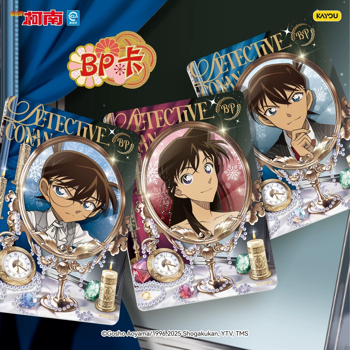 ✨Detective Conan - Famous Deduction Collection Cards: Insight Pack Series 7🌈