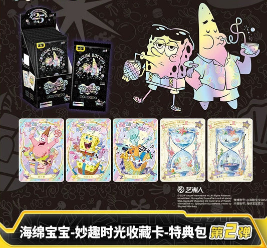 KAYOU SpongeBob Cards - Bonus Pack Series 2 | Full Box Official Authentic Trading Cards Collectible Merchandise