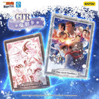 KAYOU Detective Conan Cards - Complete Box of Performance Pack Series 1, Official Authentic Anime Merchandise Collectible Cards