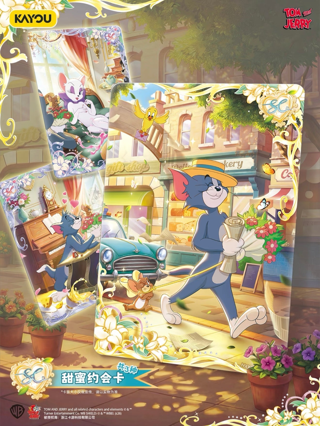 KAYOU Tom and Jerry Rivals Collectible Cards · Variety Booster Pack Series 3