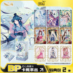 KAYOU YeLuoli Original Heart Collectible Cards - Special Edition Pack - Wave 2