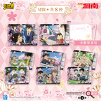 Detective Conan - Deduction Collection Cards - Shadow Hunt Pack - Wave 4