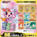 KAYOU THE POWERPUFF GIRLS X-Element Collection Vol.1