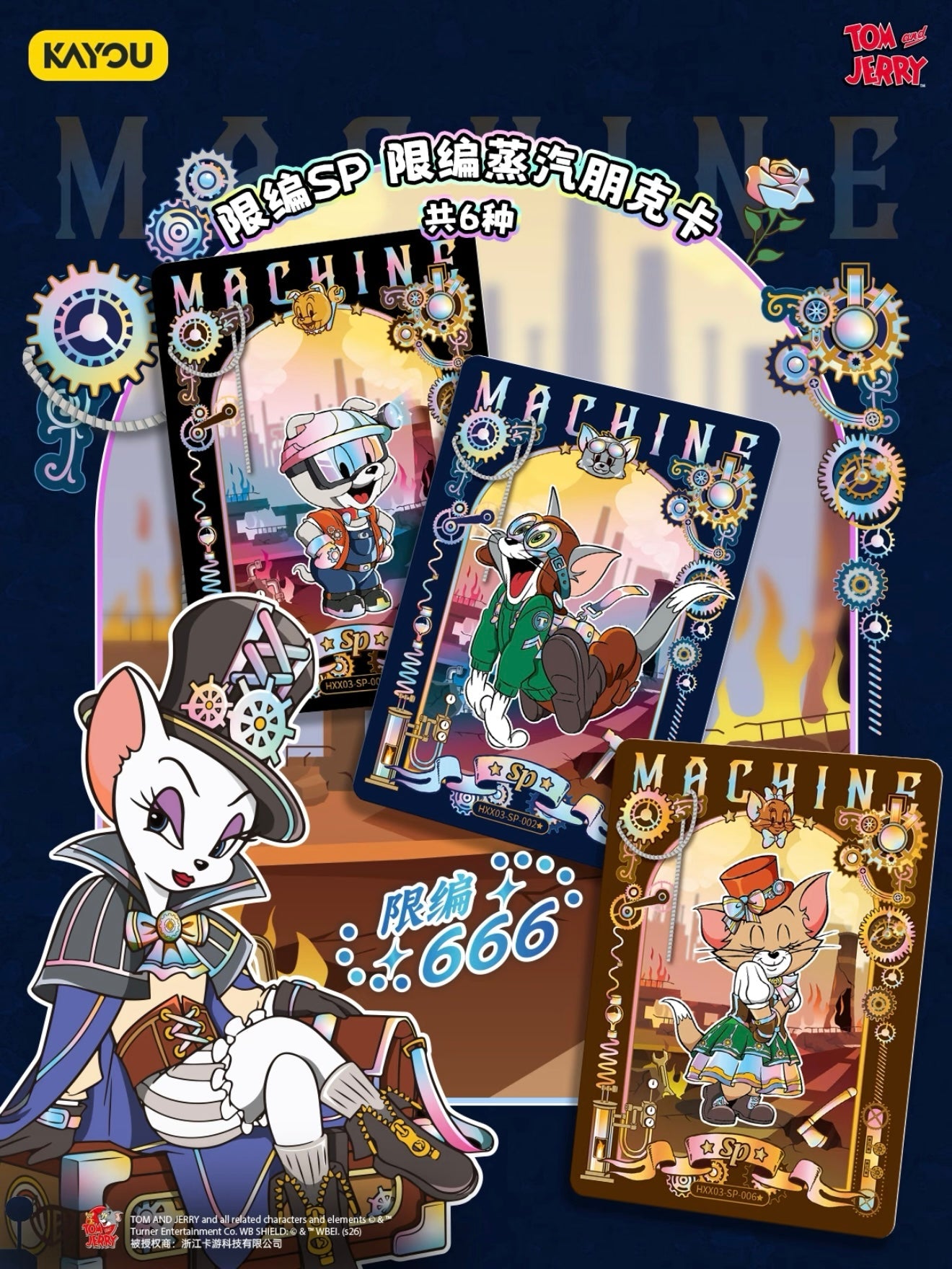 KAYOU Tom and Jerry Rivals Collectible Cards · Variety Booster Pack Series 3
