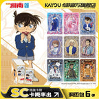 KAYOU Detective Conan Cards - Complete Box of Insight Pack Series 6, Official Authentic Merchandise Collectible Cards (One Full Box Contains 18 Packs)