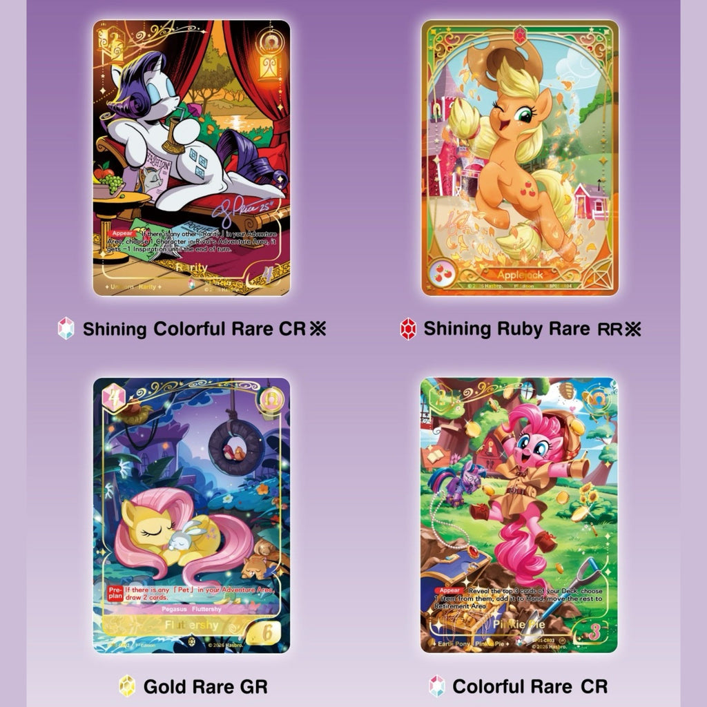 Pre-order-My Little Pony TCG - Fantasy Wonderland Booster Pack 001 UV - KAYOU English Trading Card Game