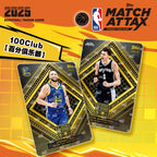 NBA Match Attax Super Pack