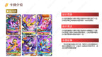 KAYOU My Little Pony TCG Nightmare Night Booster Box 20 Packs Simplified Chinese
