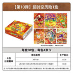 KAYOU Plants vs. Zombies Cards - Interdimensional Adventure Wave 10