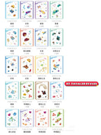 KAYOU My Little Pony - Friendship Forever Cards - Rainbow Pack - Series 5 | My Little Pony Rainbow Pack Series 5