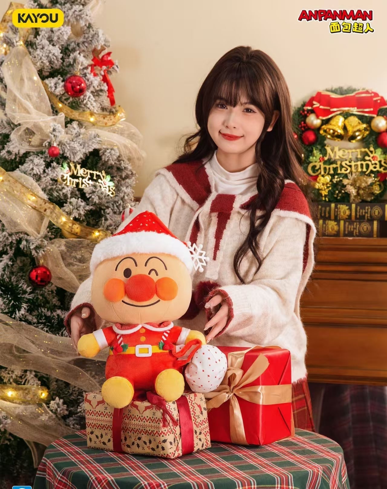 KAYOU Anpanman - Christmas GIFT Series Plush Doll (40CM)