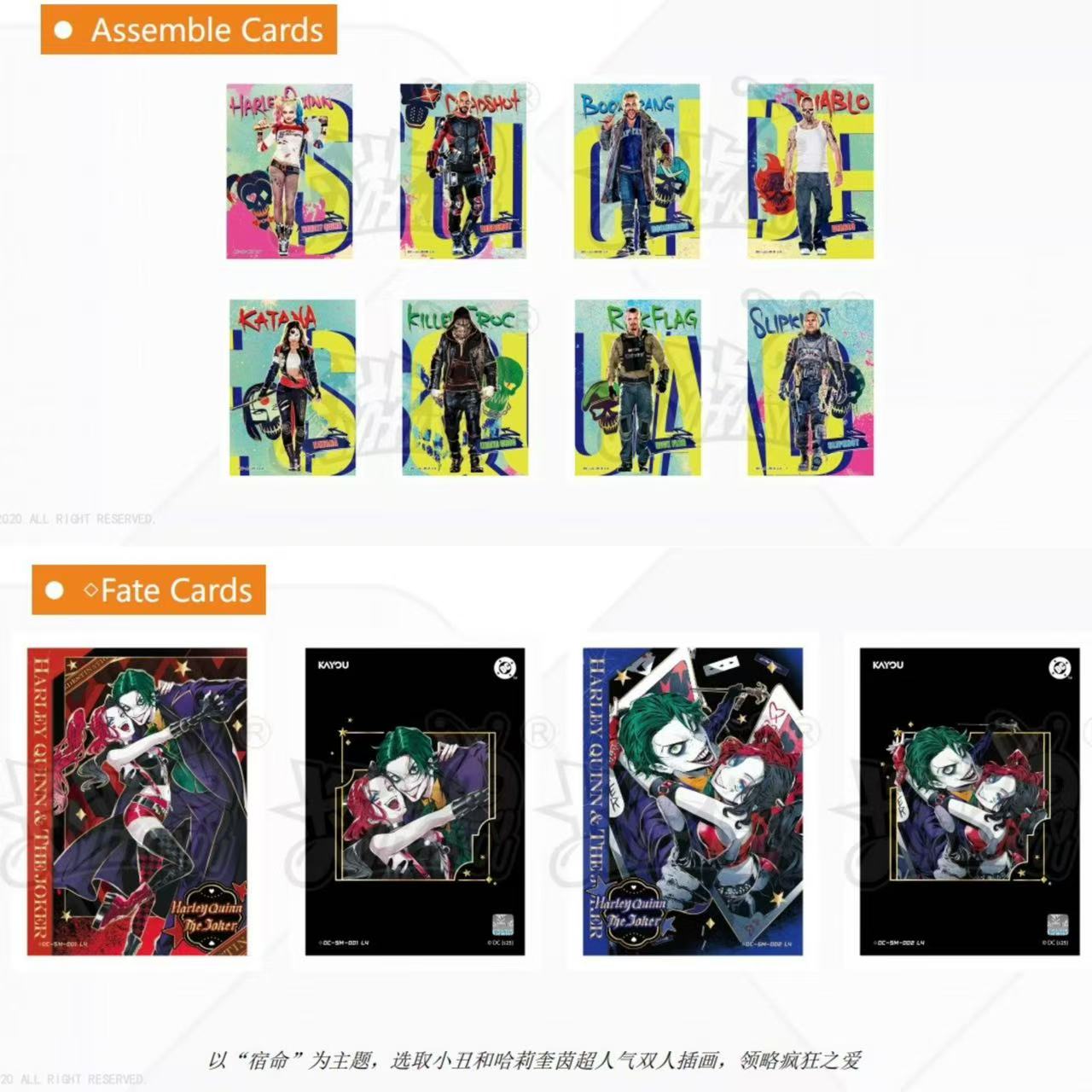 KAYOU DC Universe Glorious Collection Cards: Legendary Proof Series 2 - Official Authentic Card Packs & Collectible Merchandise
 Cardgame DC - Cosmic Radiance Collector's Edition Card