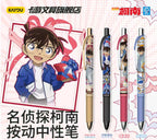 KAYOU Stationery Detective Conan Gel Pen - Dawn Version 7th Series, 1 Full Box (12 Pens Included), Retractable 0.5mm Black Signing Pen