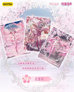 Hatsune Miku - Hatsune Miku Collection Card - First Meeting Pack - 5th Series