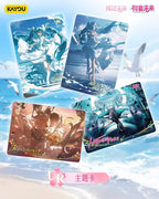 Hatsune Miku - Hatsune Miku Collection Card - First Meeting Pack - 5th Series