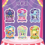 Kayou My Little Pony Badge Clips - Dream-Seeking Version Official Genuine Collectible Acrylic Brooch Clips 1 Box (Contains 12 Pieces)