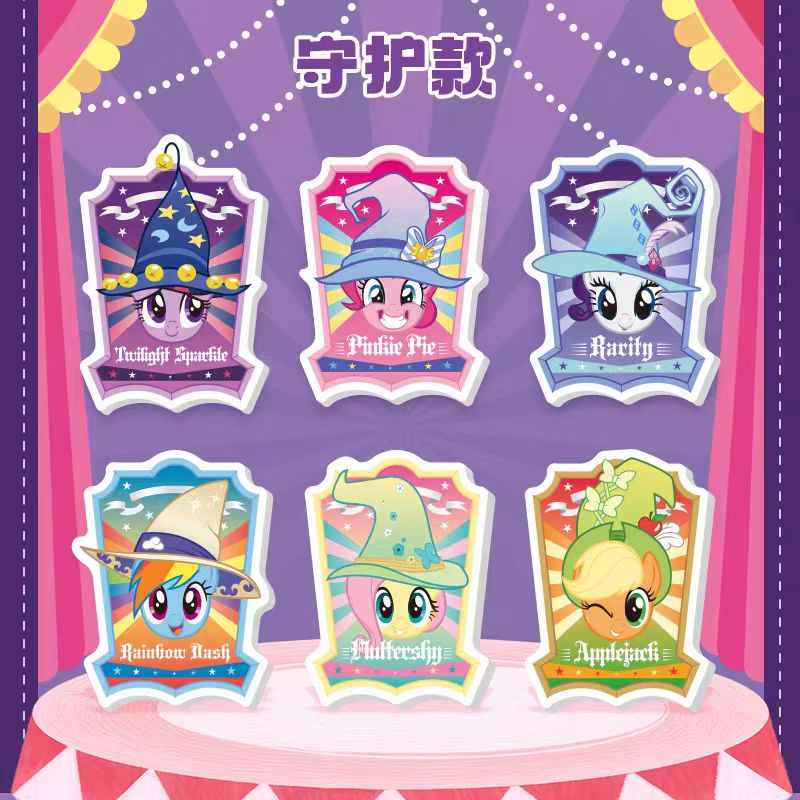 Kayou My Little Pony Badge Clips - Dream-Seeking Version Official Genuine Collectible Acrylic Brooch Clips 1 Box (Contains 12 Pieces)