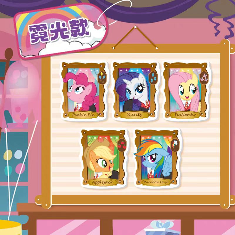 Kayou My Little Pony Badge Clips - Dream-Seeking Version Official Genuine Collectible Acrylic Brooch Clips 1 Box (Contains 12 Pieces)