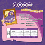 Kayou My Little Pony Badge Clips - Dream-Seeking Version Official Genuine Collectible Acrylic Brooch Clips 1 Box (Contains 12 Pieces)