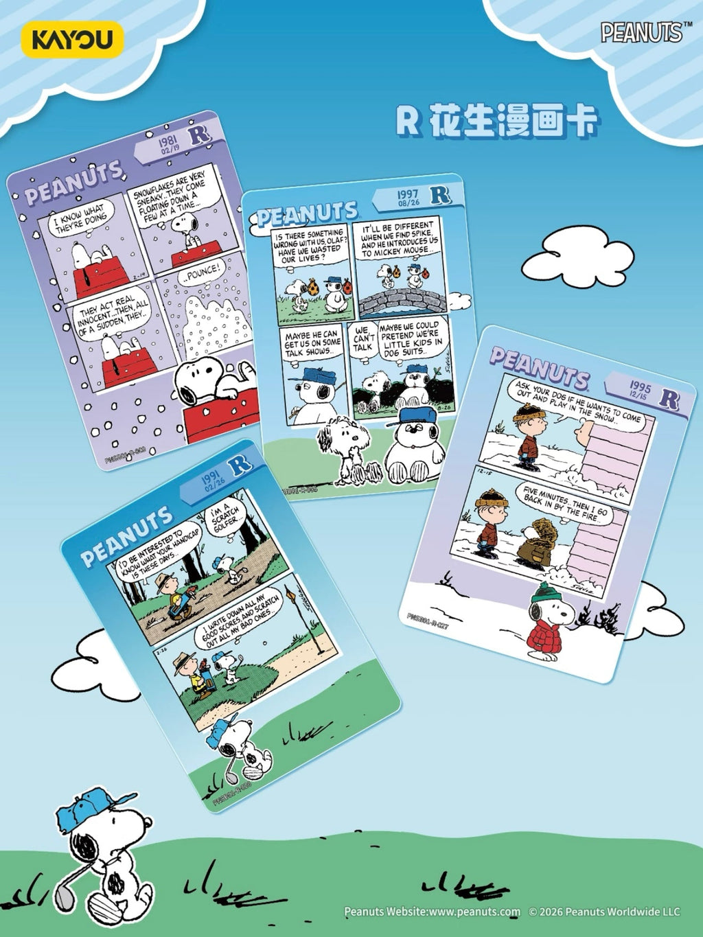 Peanuts Snoopy Collectible Cards - Buddy Pack
