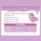 My Little Pony Card Game - Full Box of Fun Packs, Fourth Edition - Official Authentic Card Pack