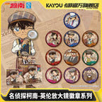 KAYOU Detective Conan Tin Badge Series - Official Authentic Anime Merchandise Badge Collection Full Box
 Official Detective Conan Tin Badge Series - Full Box
