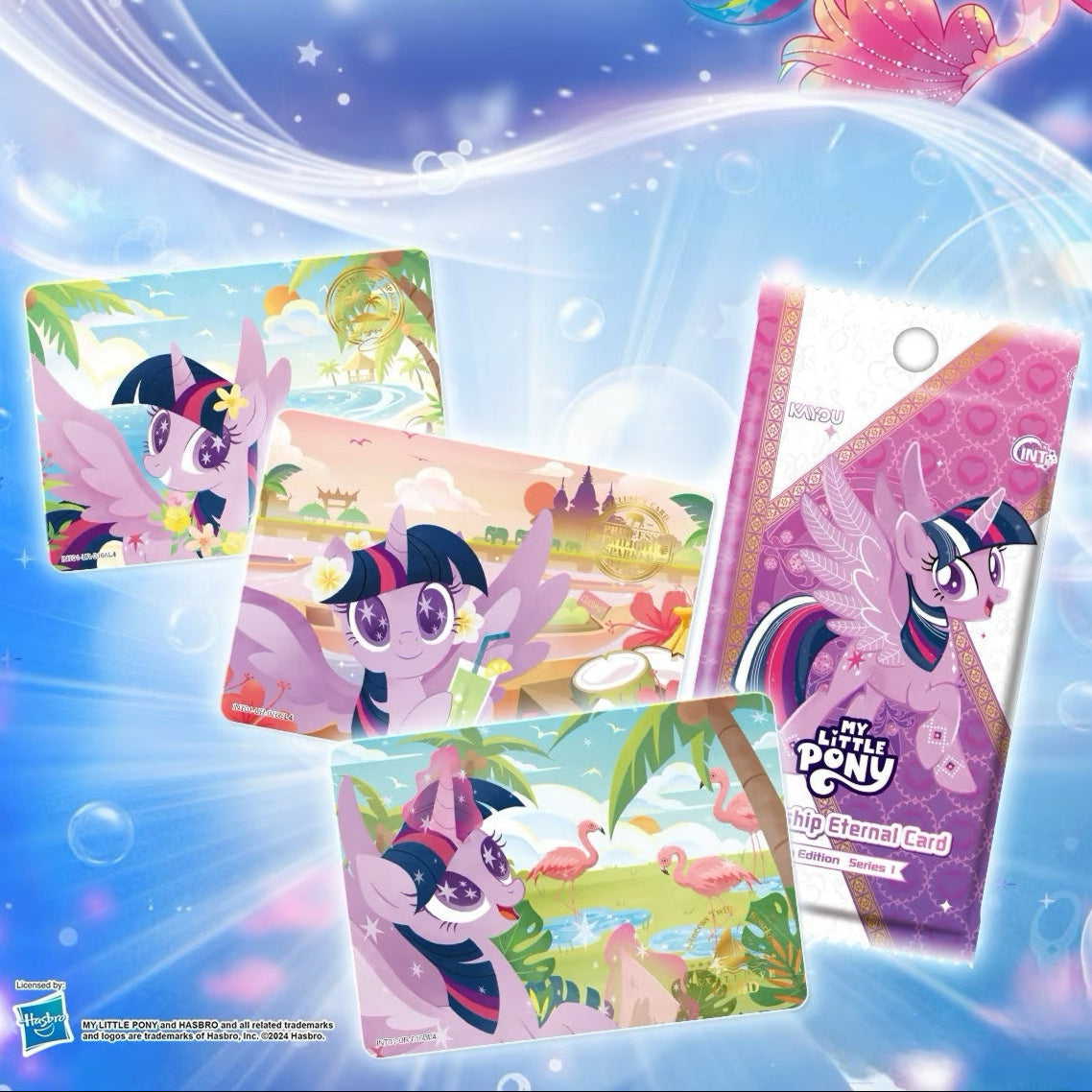 KAYOU My Little Pony Friendship Eternal Card Moon Edition Wave 6 (English Version)