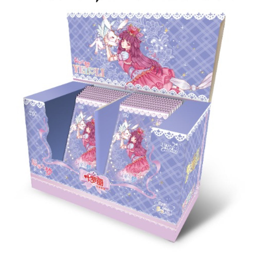 KAYOU YeLuoli  Original Heart Collectible Cards - Dream of Morning Stars 3