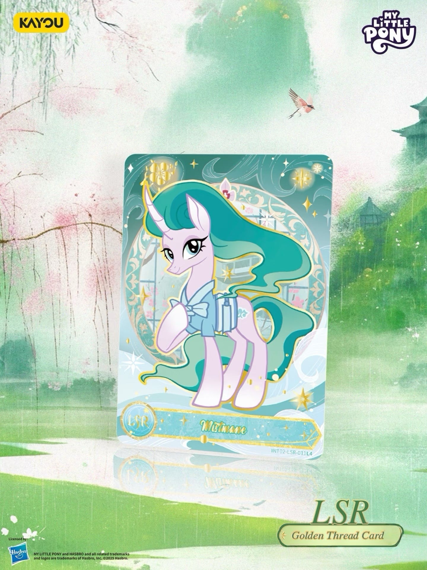 KAYOU My Little Pony Friendship Eternal Card Moon Edition Wave 7 (English Version)