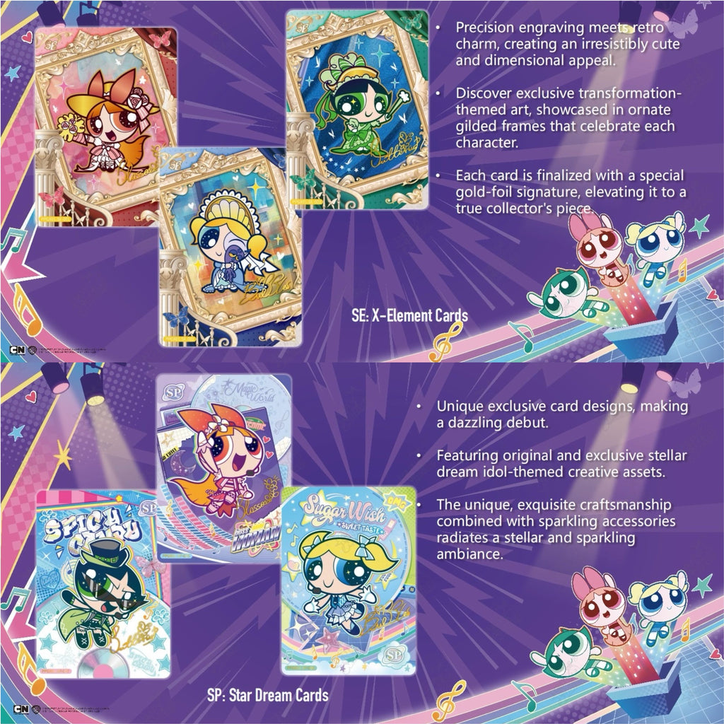 THE POWERPUFF GIRLS-The Powerpuff Girls Collectible Cards-Starlight Edition-001-SEA-Series 1
