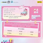 卡游 小馬寶莉迷你場景 官方正版公仔盲盒周邊兒童玩具擺件一整盒