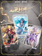 KAYOU Honor of Kings Joy Shadow Pack