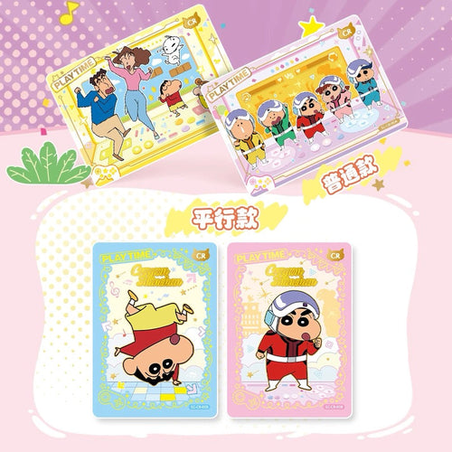 Crayon Shin-chan Card Set - Complete Box of Collector's Cards, Party Pack, Third Edition, Authentic Miniature Cards, Peripheral Collectible Cards