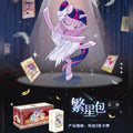 KAYOU My Little Pony Friendship Eternal Star Pack - Wave 2