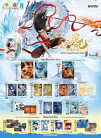KAYOU Ne Zha Devil Child's Rampage Movie Collectible Cards Battle of the Heavens Pack - 3rd Series (English Version)