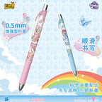 My Little Pony Gel Pen - Chapters of Friendship - Fantasy Edition - Series 9