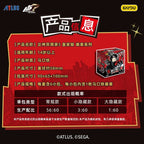 Persona 5 Royal BadgeKAYOU 女神異聞錄徽章