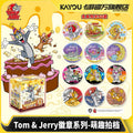 Kayo Tom and Jerry Tin Badge Series - Official Authentic Partner Peripherals: Grain Badges (6 badges per box)